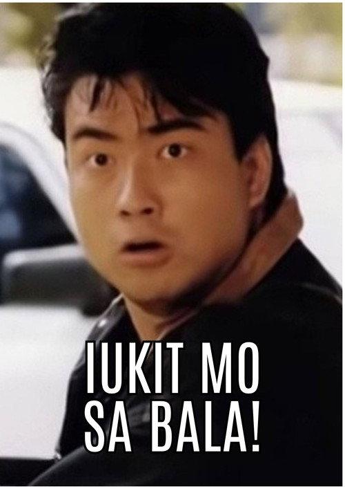 Iukit Mo sa Bala 1994 official movie poster