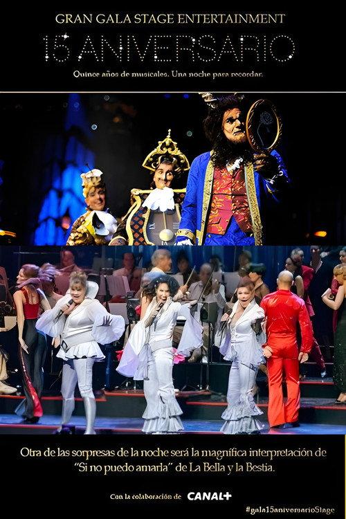 Gala 15 Aniversario Stage Entertainment 2014 official movie poster