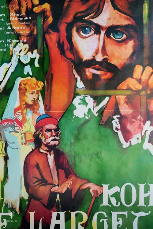 Distant Time 1983 official movie poster