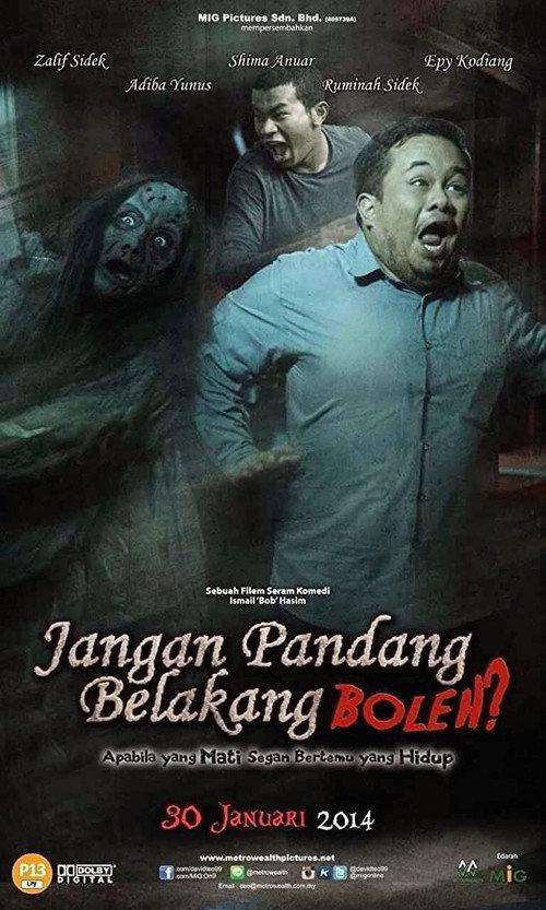 Jangan Pandang Belakang Boleh 2014 official movie poster