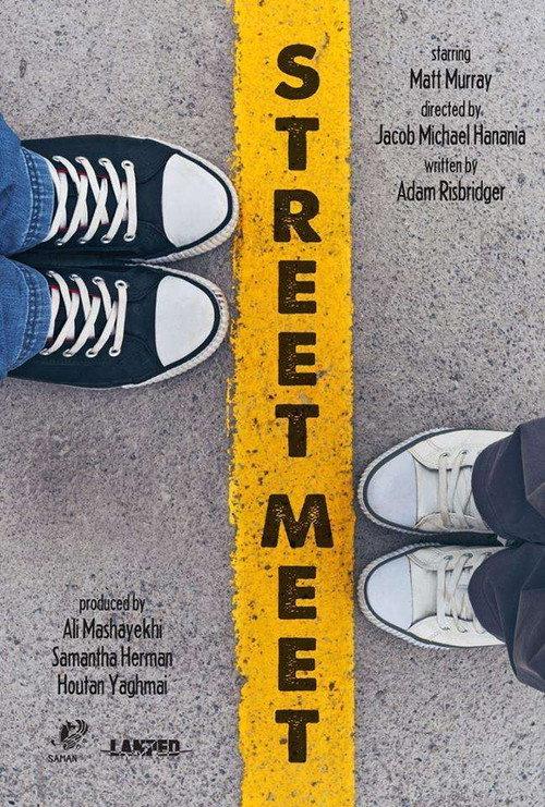 Street Meet 2015 official movie poster