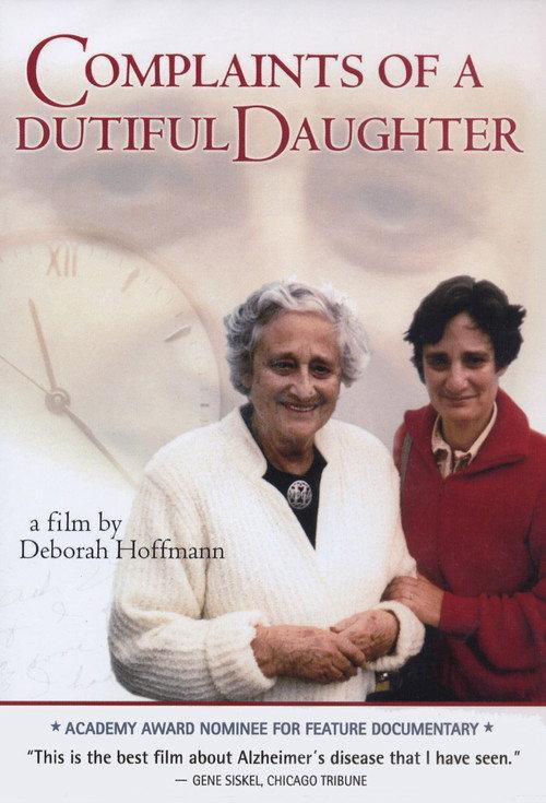 Complaints of a Dutiful Daughter 1994 official movie poster