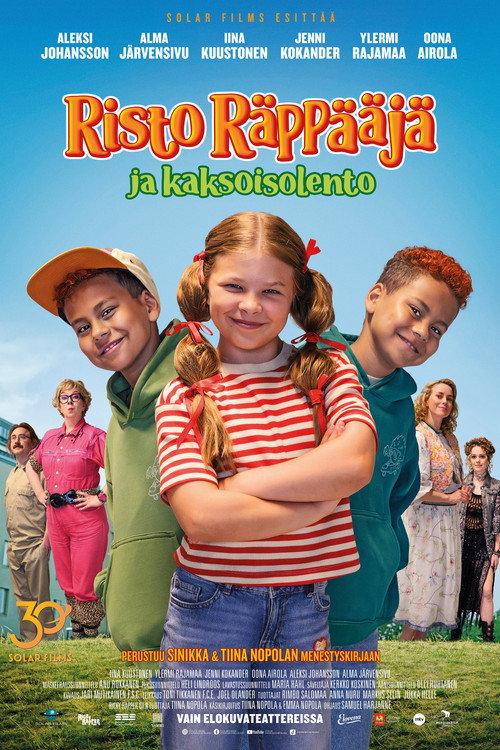 Ricky Rapper and the Double 2025 official movie poster
