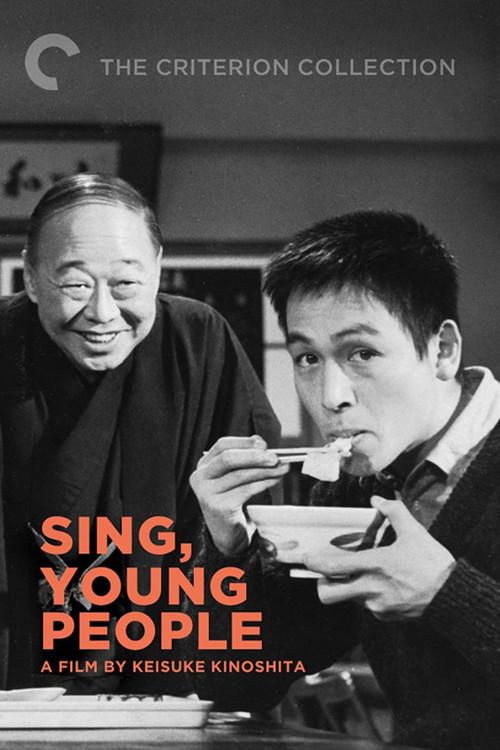 Sing, Young People! 1963 official movie poster