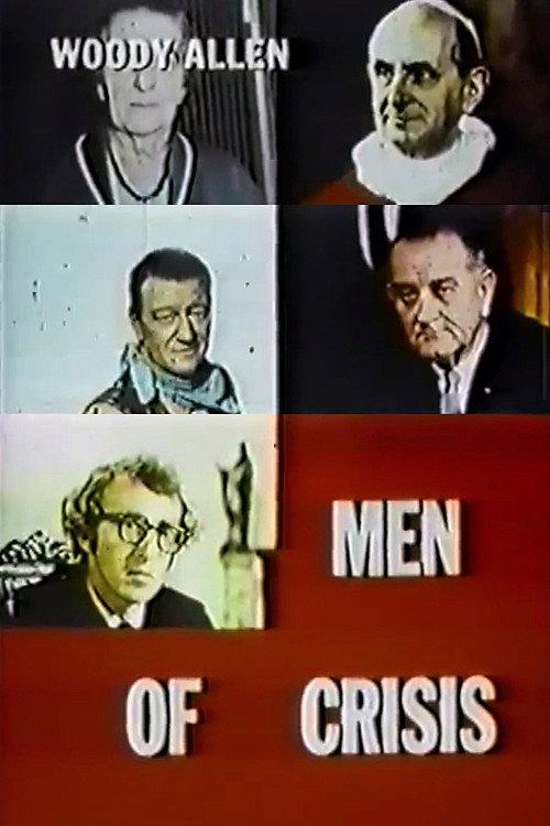 Men of Crisis: The Harvey Wallinger Story 1971 official movie poster