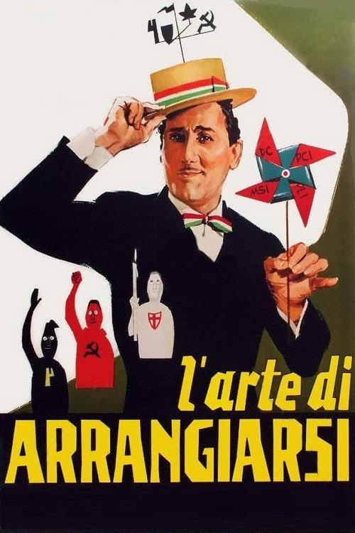 The Art of Getting Along 1954 official movie poster