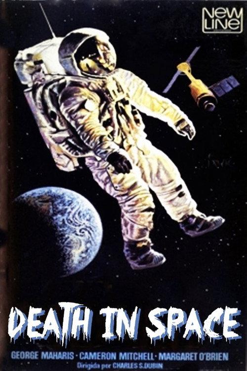 Death in Space 1974 official movie poster