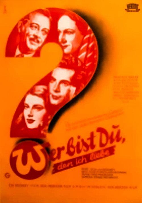 Wer bist Du, den ich liebe? 1950 official movie poster