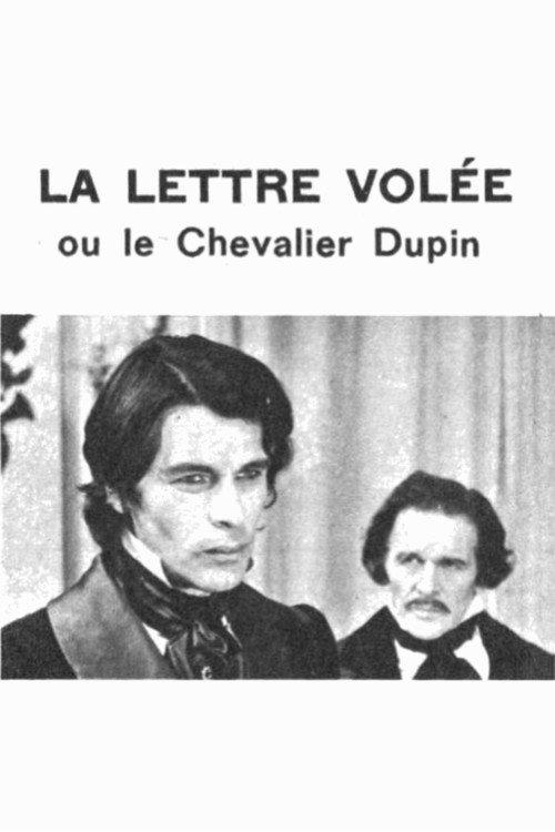 The Purloined Letter 1974 official movie poster