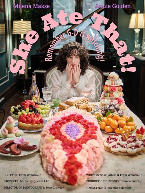 She Ate That! 2024 official movie poster