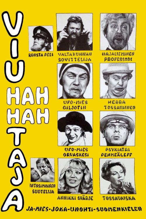 Viu-hah hah-taja 1974 official movie poster