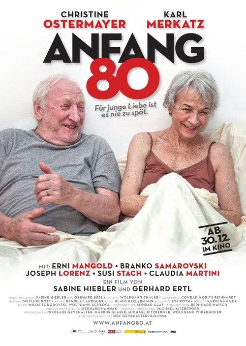 Coming of Age 2011 official movie poster