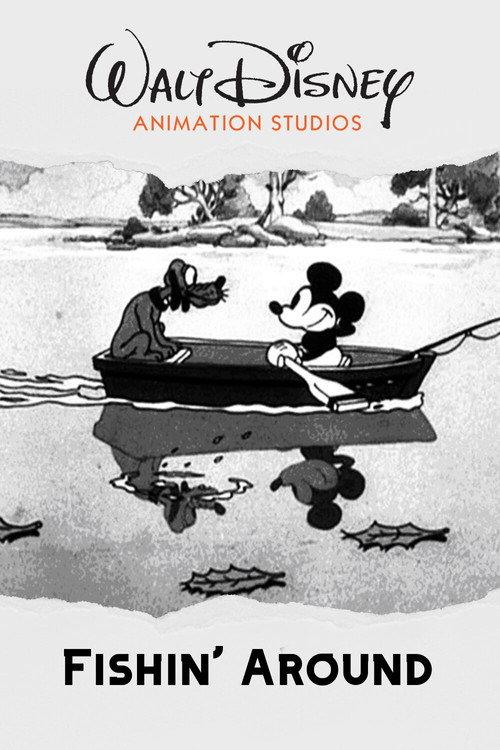 Fishin' Around 1931 official movie poster