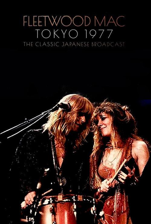 Fleetwood Mac: Japanese Rumours, Live in Tokyo 1977 official movie poster