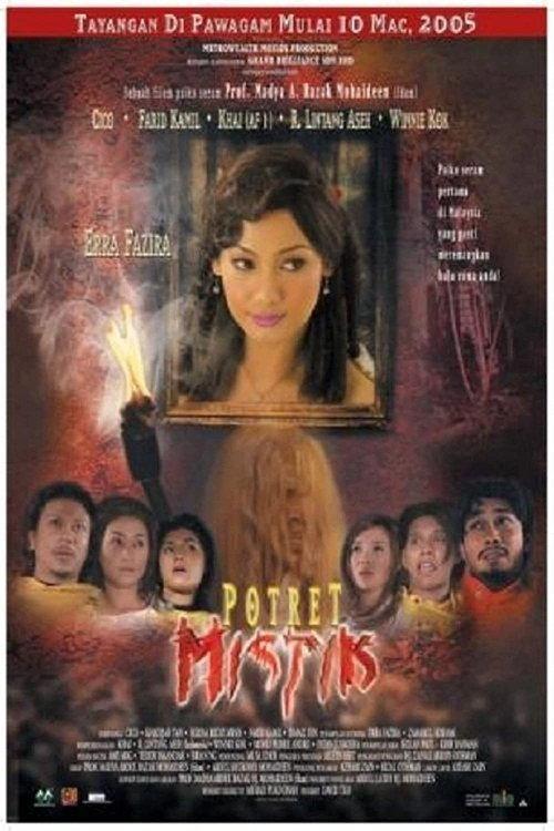 Potret Mistik 2005 official movie poster
