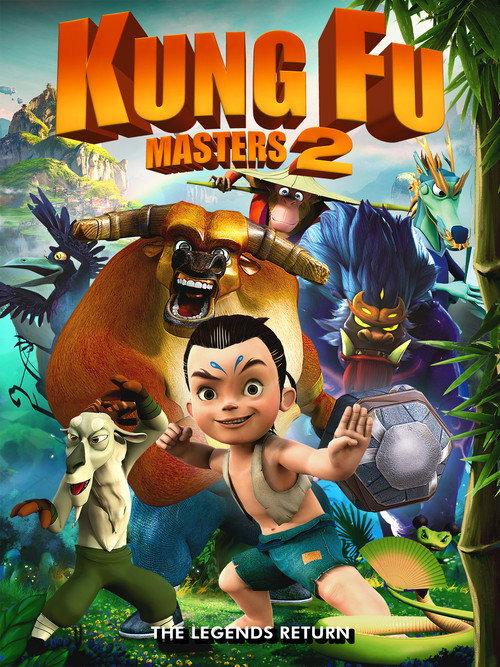 Kung Fu Masters 2 2018 official movie poster