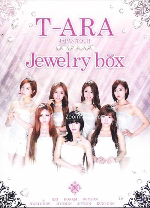 T-ARA Japan Tour 2012 ~Jewelry Box~ Live in Budokan 2012 official movie poster