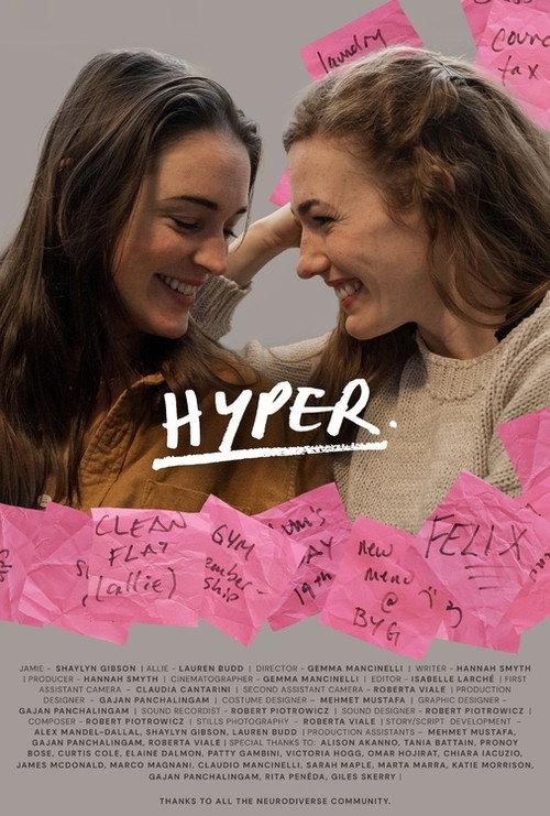 Hyper 2021 official movie poster