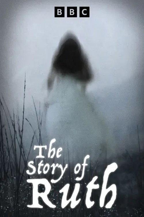 The Story of Ruth 1982 official movie poster