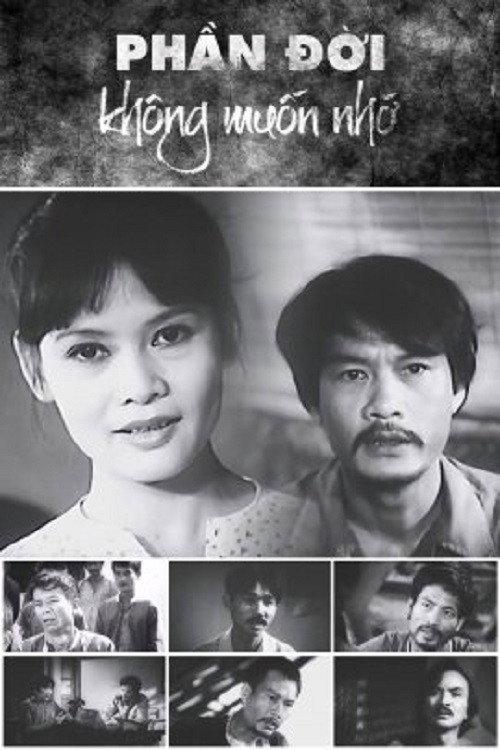 The Part of Life I Want to Forget 1980 official movie poster