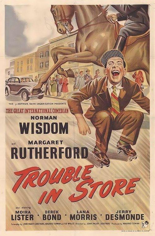 Trouble in Store 1953 official movie poster