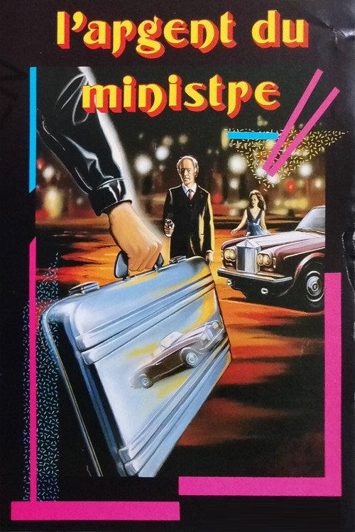 L'Argent du Ministre 1980 official movie poster