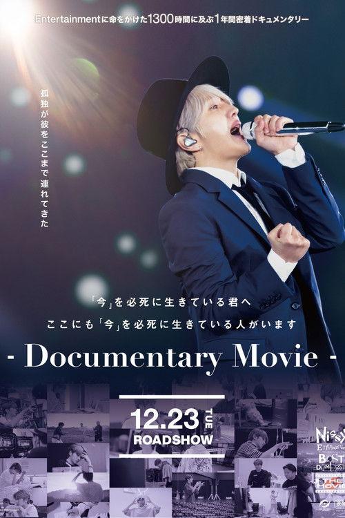 Nissy -Documentary Movie- “Re:10th Anniversary Final” BEST DOME TOUR 2025 official movie poster