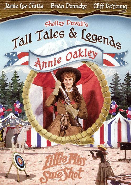 Annie Oakley 1986 official movie poster