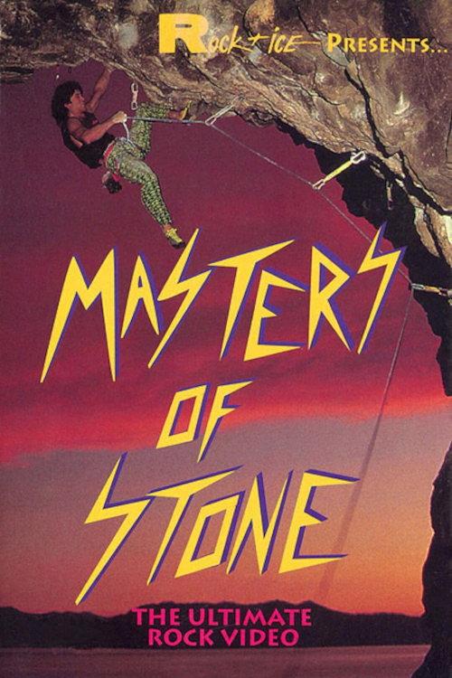 Masters of Stone 1 1991 official movie poster