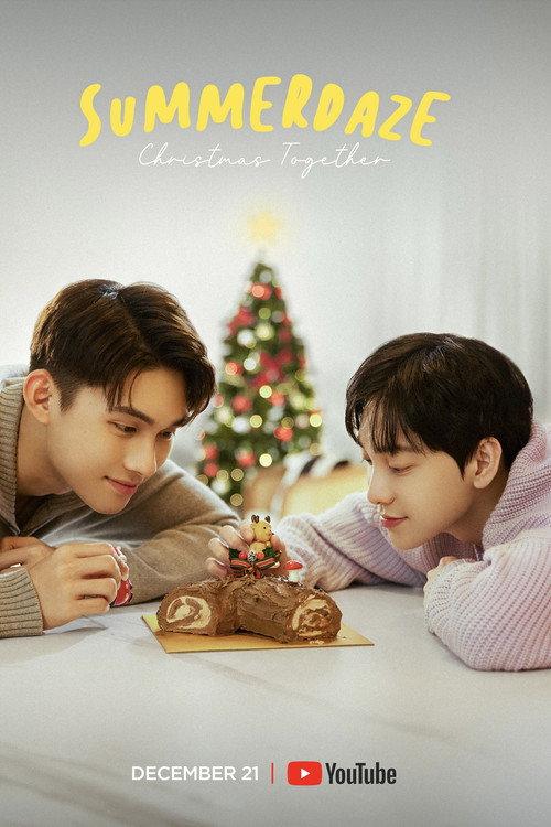 Summerdaze: Christmas Together 2022 official movie poster