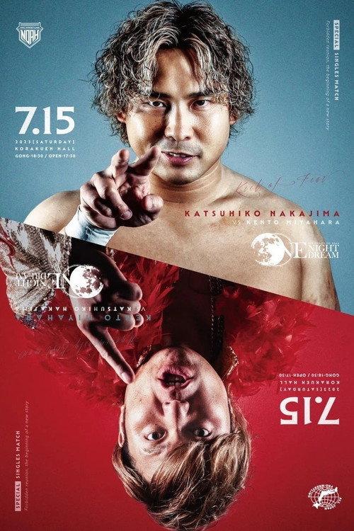 NOAH One Night Dream 2023 2023 official movie poster