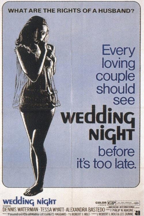 I Can't... I Can't... 1969 official movie poster