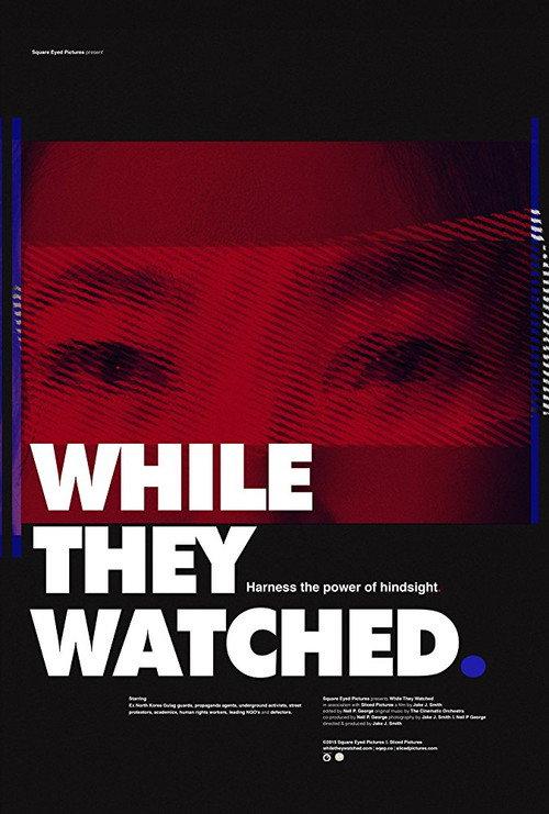 While They Watched 2015 official movie poster