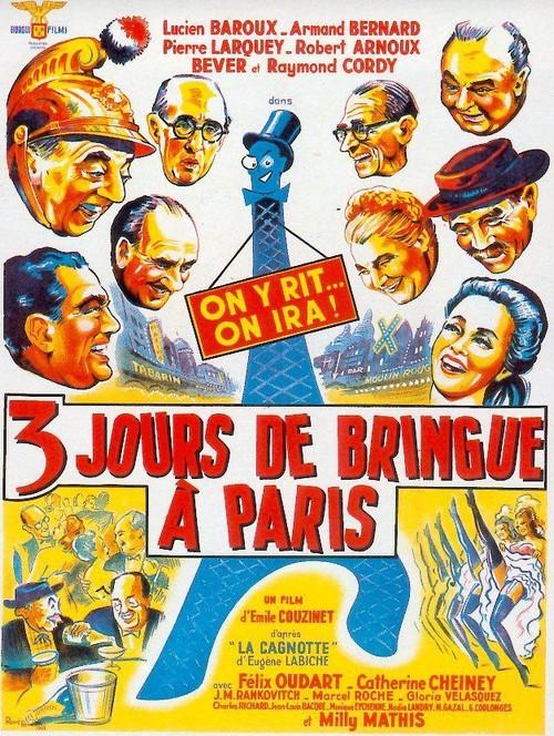 Trois Jours de bringue à Paris 1954 official movie poster