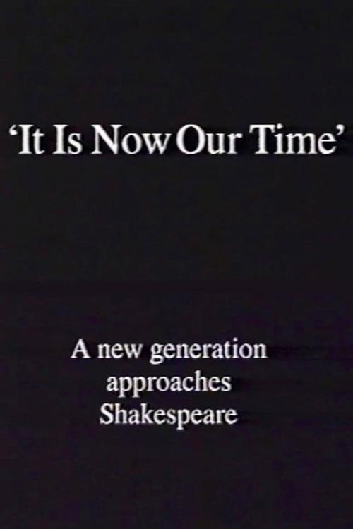 It Is Now Our Time: Peter Sellars’ The Merchant of Venice 1994 official movie poster