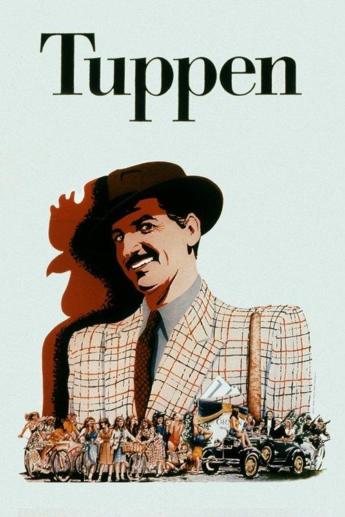 The Rooster 1981 official movie poster