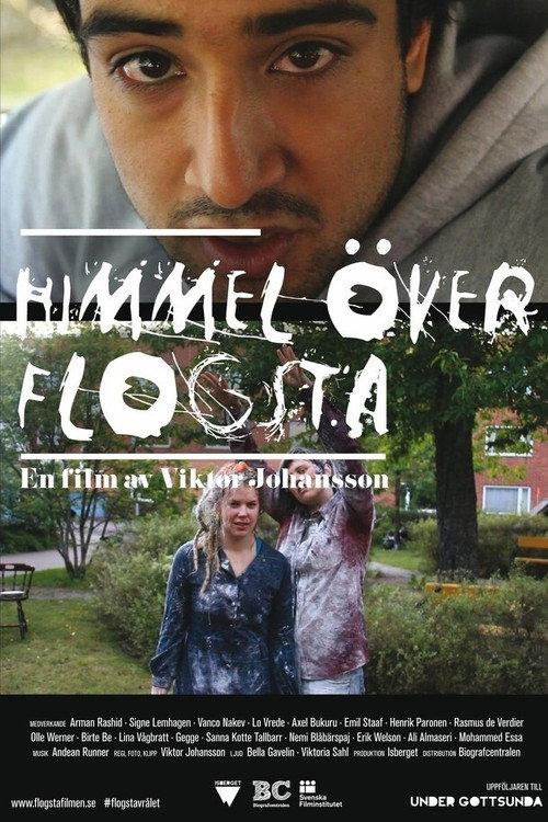 Flogsta Heaven 2015 official movie poster