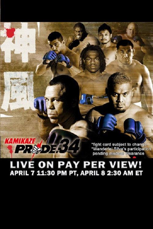 Pride 34: Kamikaze 2007 official movie poster