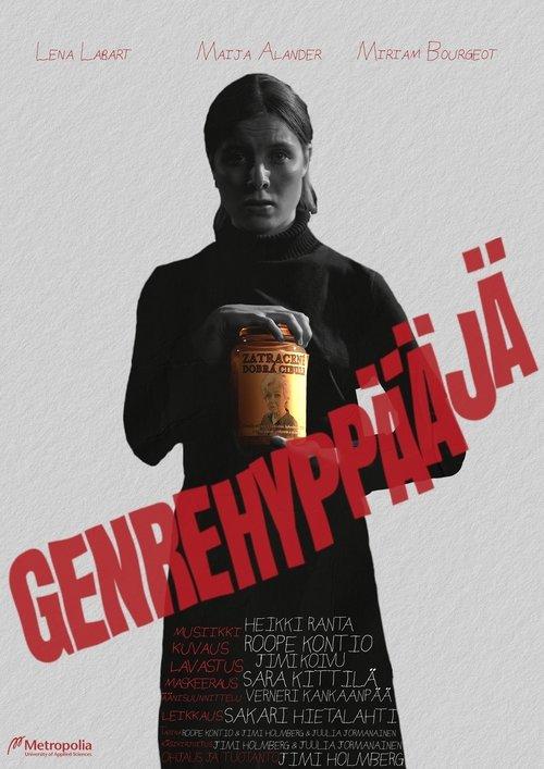 Genre Hopper 2024 official movie poster