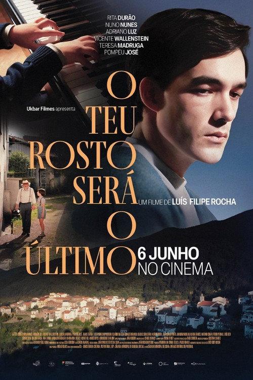 Your Face Will be the Last 2024 official movie poster