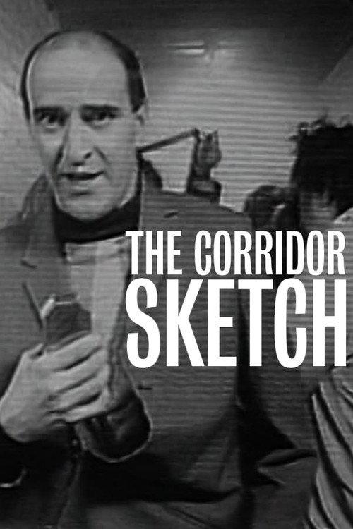 The Corridor Sketch 1991 official movie poster