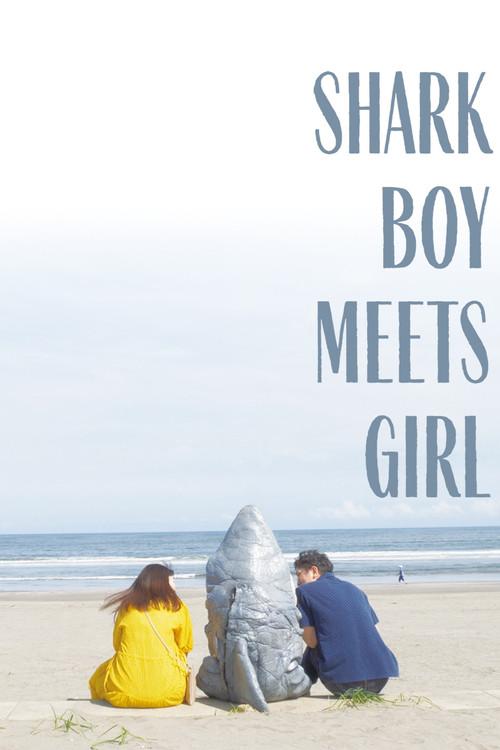 Shark Boy Meets Girl 2025 official movie poster