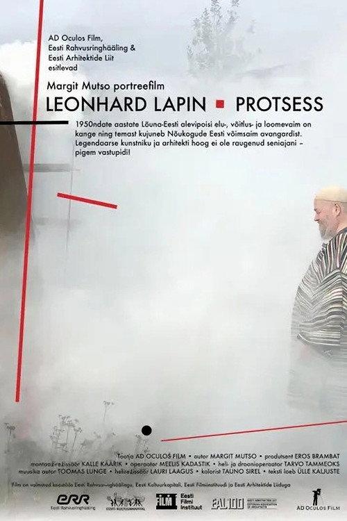 Leonhard Lapin. Process 2020 official movie poster