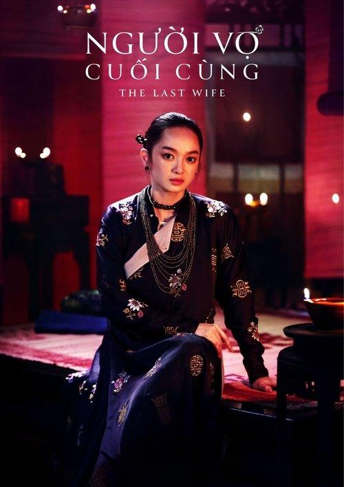 The Last Wife 2023 official movie poster