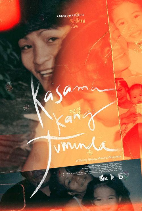 Kasama Kang Tumanda 2024 official movie poster
