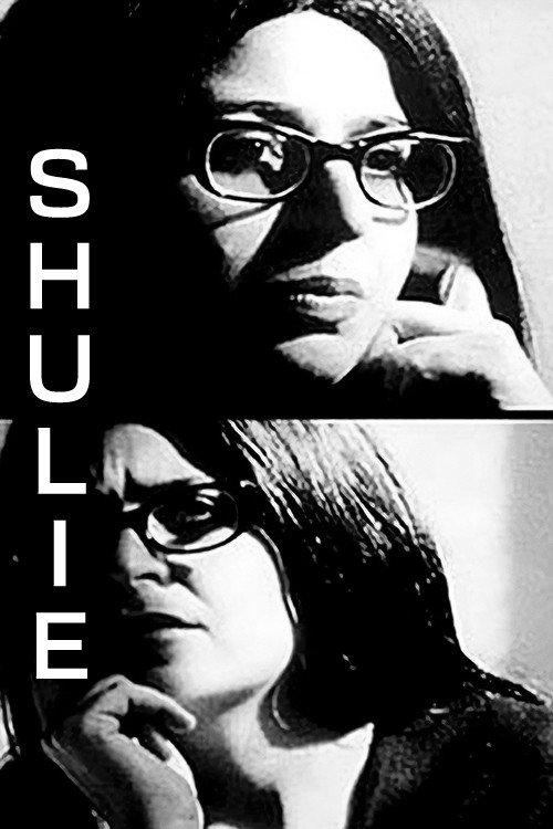 Shulie 1997 official movie poster