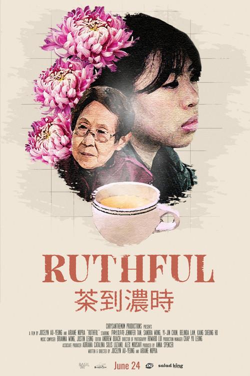 Ruthful 2023 official movie poster