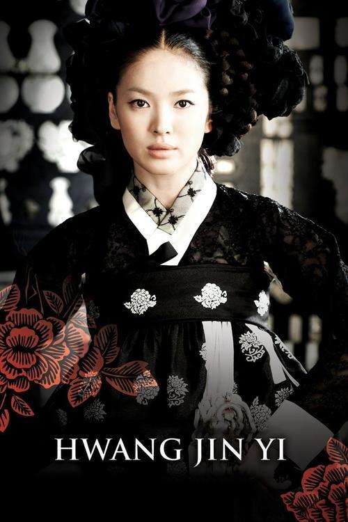 Hwang Jin Yi 2007 official movie poster