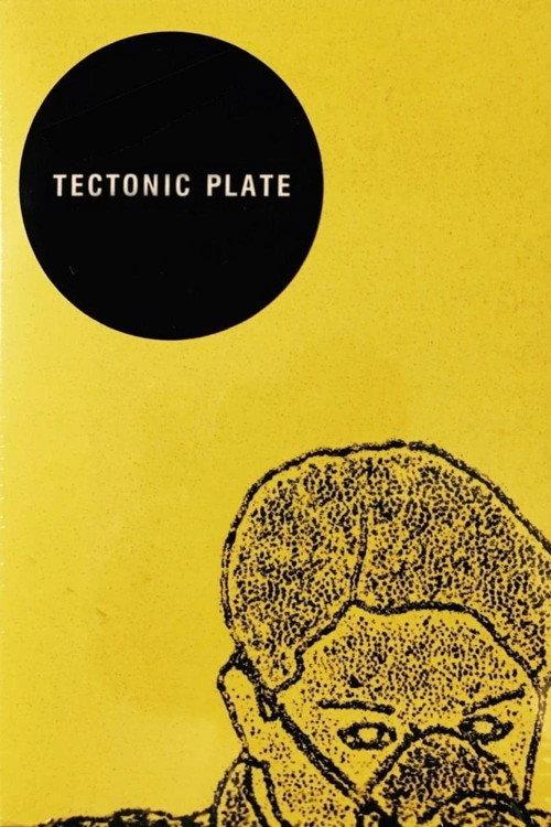 Tectonic Plate 2016 official movie poster