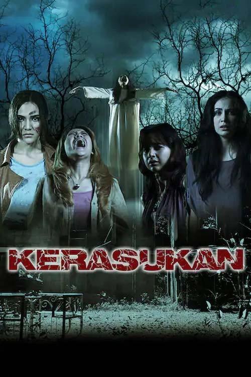 Kerasukan 2013 official movie poster